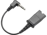 Logo Cable assy,3.5mm,qd,spare 40845-01