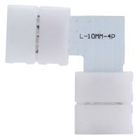 Logo Connecteur rapide l bande de led rgb 12/24vdc kd-conrap-l-rgb