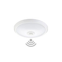 Logo Plafonniernier led 15w 1020lm  4200k ip20 capteur pir 30.000h [sky-ycb1073b-15w-w]  - couleur blanc neutre