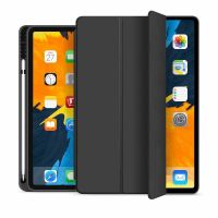 Logo Pencil case ipad pro 12.9 2020 w125746374