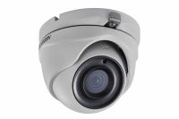 Logo Ds-2ce56h0t-itme(2.8mm) camera turret poc 5mp ip67 exir 2.0 ir 20m 300611392
