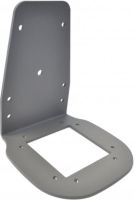 Logo Cr2600 optional wall mount cra-wmb1