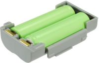 Logo Batterie for opticon scanner mbxpos-ba0231