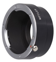 Logo Novoflex, produit r�f�rence : mft/ler