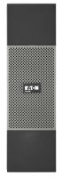 Logo Eaton eaton 5px ebm 72v rt3u 1659941