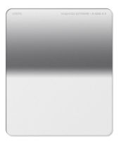 Logo Cokin, produit r�f�rence : nxprg 4