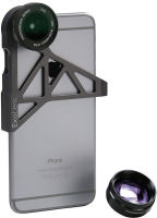 Logo Exolens, produit r�f�rence : 9547201