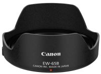 Logo Canon, produit r�f�rence : ew 65 b
