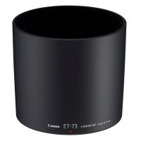 Logo Canon, produit r�f�rence : et 73