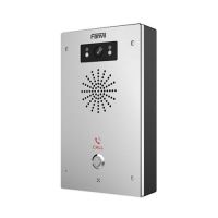 Logo Intercom audio/video 1 bouton ip65  ik10 poe camera hd 2 megapixels 720p ir i16sv
