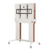 Logo Celexon professional elektrisch hhenverstellbarer display rollwagen adjust-32100mw - 74cm 1000015416