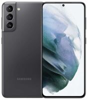 Logo Samsung, produit r�f�rence : galaxys21gris128go