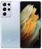 Logo Samsung, produit r�f�rence : galaxys21ultrasilver256go