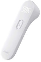 Logo Ihealth, produit r�f�rence : ihealthpt3