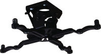 Logo Projector ceiling mount bt899-xl/b