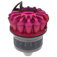 Logo Cyclone aspirateur dyson 153.735