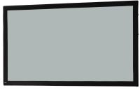 Logo Toile 406 x 228 cm - rtroprojection pour ecran de projection sur cadre celexon mobile expert 1090408