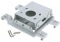 Logo Ceiling mount - elpmb25 low v12h003b25