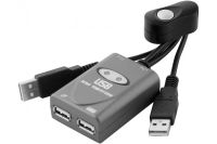Logo Partageur clavier/souris usb pour 2 ordinateurs 062000