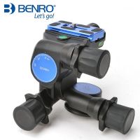 Logo Benro, produit r�f�rence : gd 3 wh