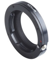 Logo Novoflex, produit r�f�rence : mft/lem