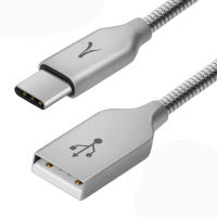 Logo Akashi, produit r�f�rence : altcablatypecsil