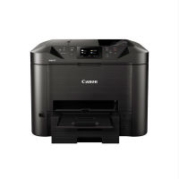 Logo Imprimante multifonction canon maxify mb5450 42489