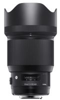 Logo Sigma, produit r�f�rence : 85/1.4 dg hsm art nikon