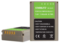 Logo Starblitz, produit r�f�rence : sb oln 1