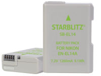 Logo Starblitz, produit r�f�rence : sb el 14