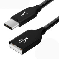 Logo Akashi, produit r�f�rence : altcablatypecblk