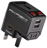 Logo Akashi, produit r�f�rence : alt wp 300 b