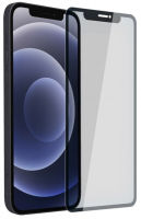 Logo Akashi, produit r�f�rence : altscrip12pmglass