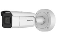 Logo Cam�ra hikvision ds-2cd3685g0-izs