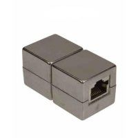 Logo Coupleur rj45 cat 5e ftp f / f 1010162