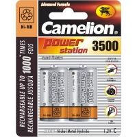 Logo Batteries ni mh professionnelles lr20 - 1,2 v - 7000 mah - par 2 6010057