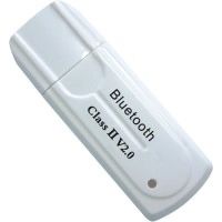 Logo Antenne wifi tp-link externe et �tanche 14dbi 8080092