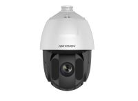 Logo Cam�ra hikvision ds-2de5432iw-ae