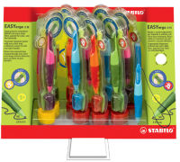 Logo Stabilo porte-mine easyergo 3.15, pr�sentoir de 9 pi�ces 5650090