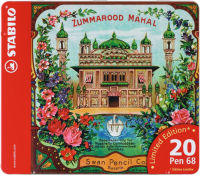 Logo Stabilo stylo feutre pen 68, tui mtallique taj mahal de 20 5550037