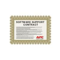Logo Data center operation: capacit 1 month software support wcam1m100
