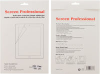 Logo High clear front screen guard mspp73510