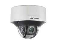 Logo Cam�ra hikvision ds-2cd5585g0-izhs(2.8-12mm)