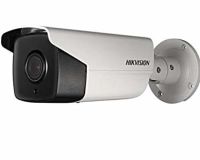 Logo Cam�ra hikvision ds-2cd4a45g0-izhs(4.7-94mm)solution