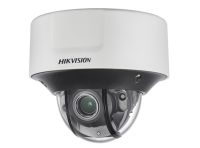 Logo Cam�ra hikvision ds-2cd5546g0-izhs(2.8-12mm)