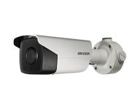 Logo Cam�ra hikvision ds-2cd4b25g0-izs(4.7-65.8mm)