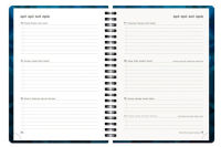 Logo Herlitz agenda scolaire must have amsterdam, 2019/2020, a5 50022571
