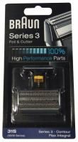 Logo 31s combipack braun 31s, kp5000, silber, series 3 u. 5000 81253263