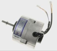 Logo Moteur clim ventil int 4116296