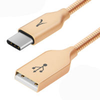 Logo Akashi, produit r�f�rence : altcablatypecgld